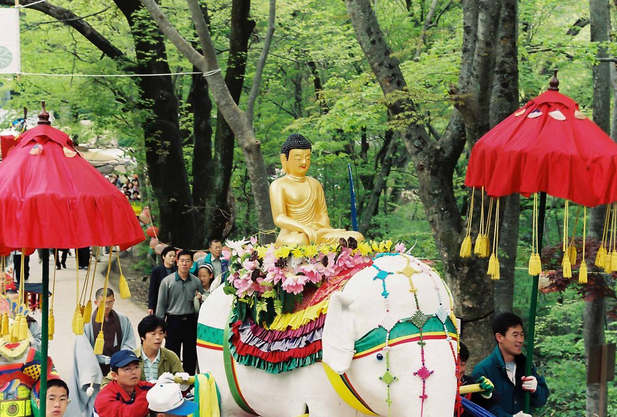부처님 오신 날