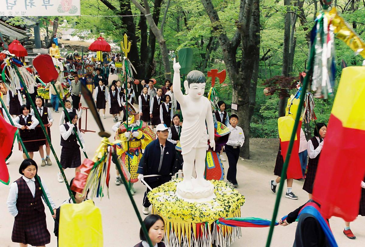 부처님 오신 날