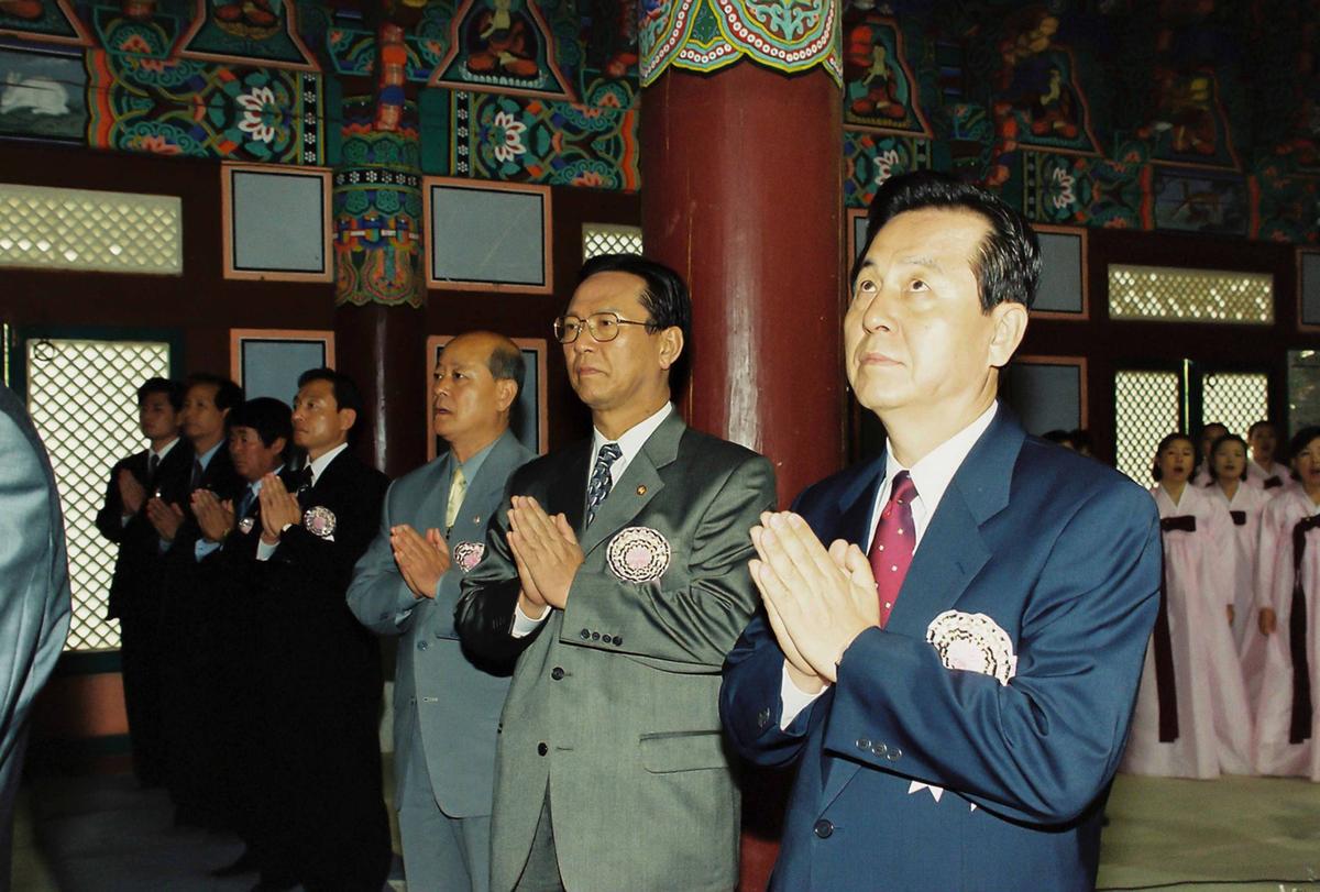 부처님 오신 날