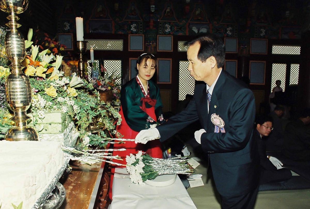 부처님 오신 날
