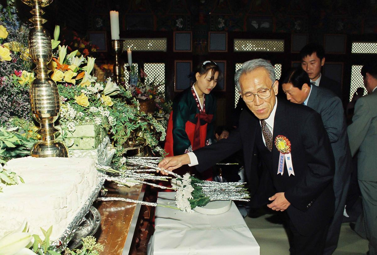 부처님 오신 날