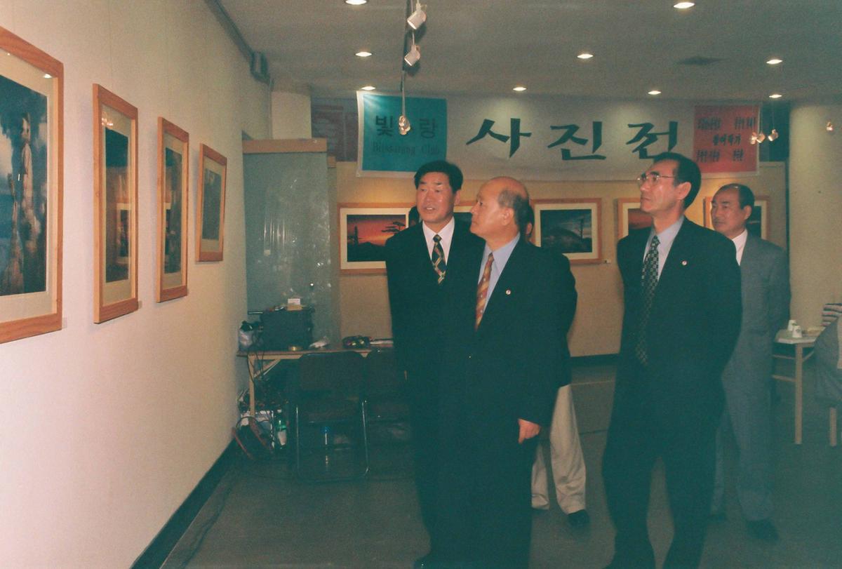 빛사랑 사진전
