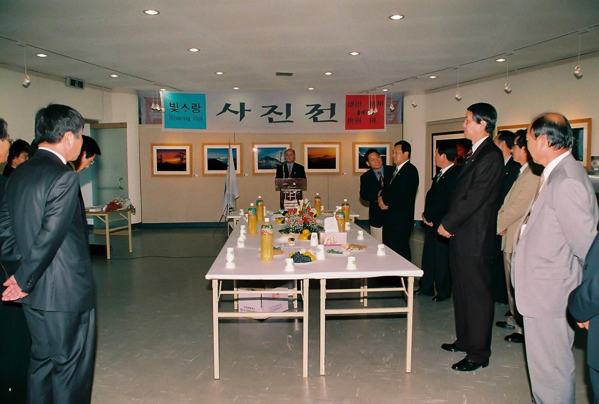 빛사랑 사진전