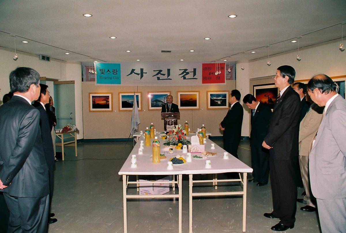 빛사랑 사진전