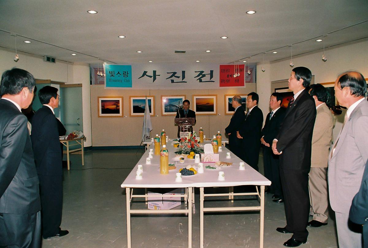 빛사랑 사진전