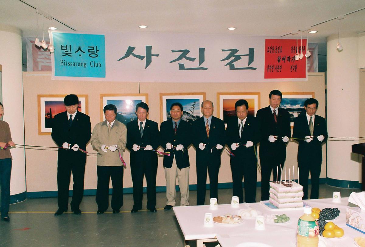 빛사랑 사진전