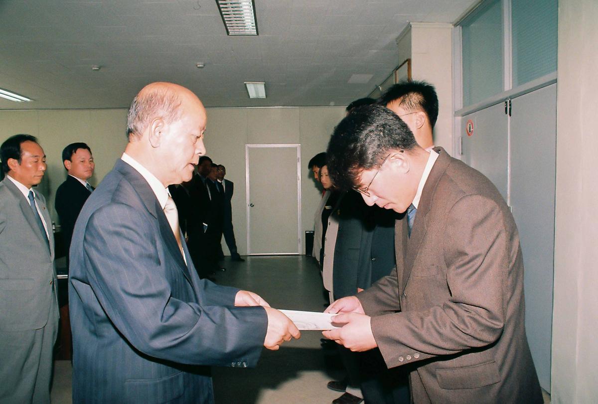 임용식