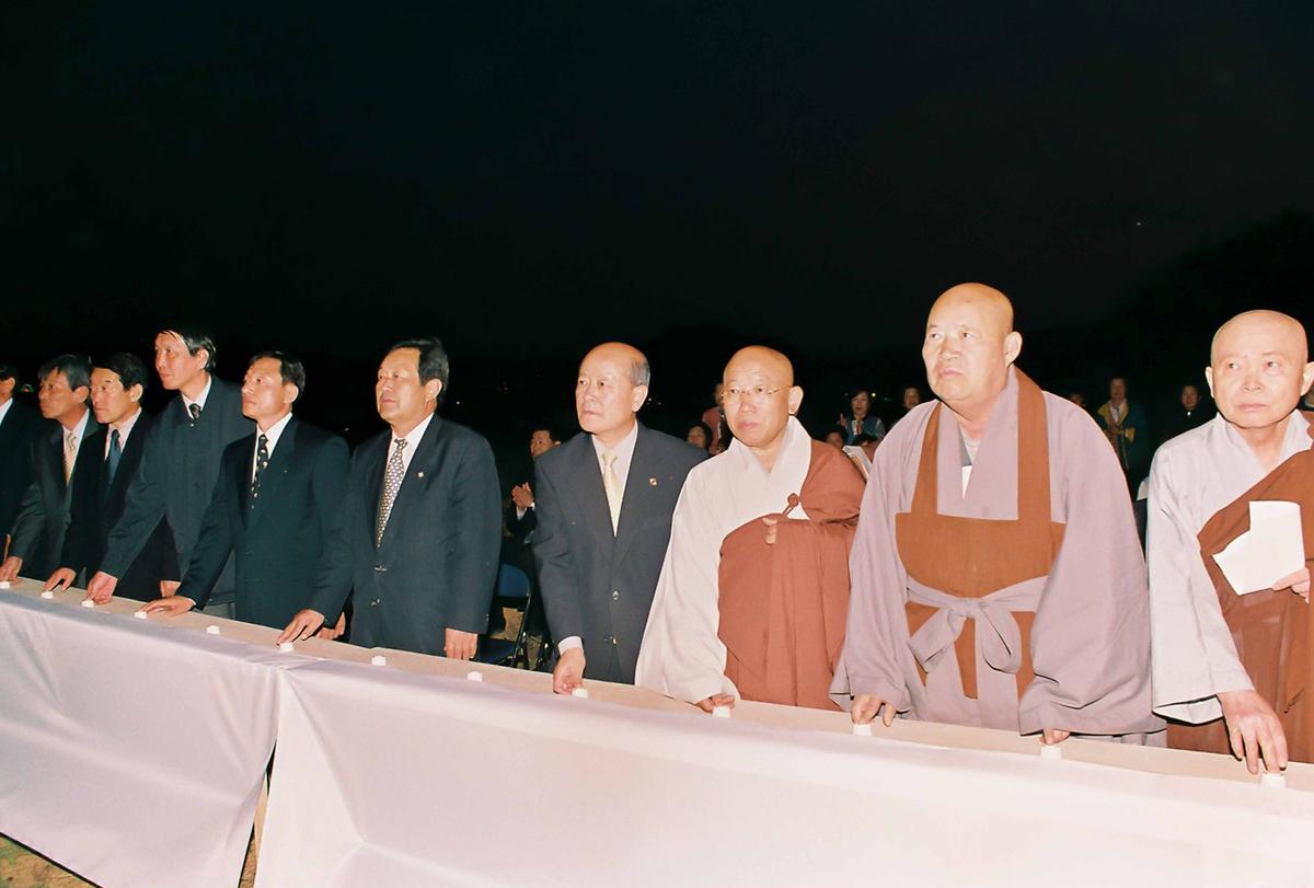 부처님 오신 날