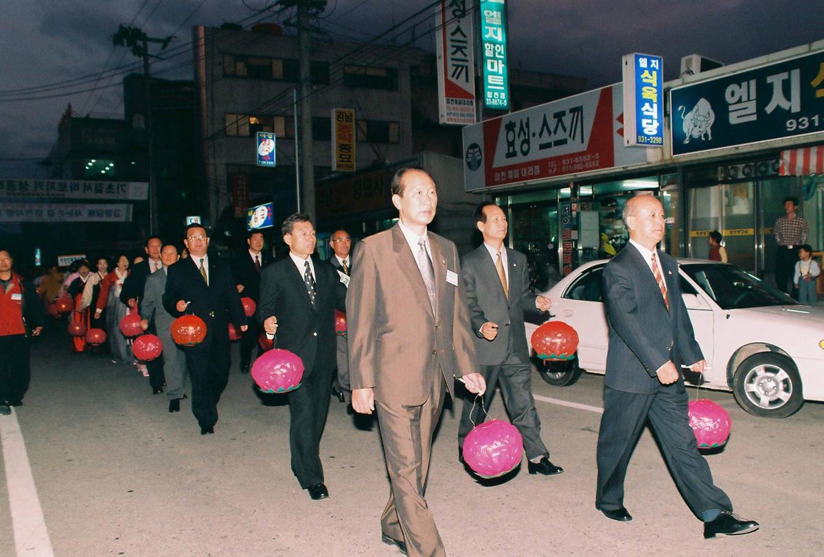 새 합천군기 개양식