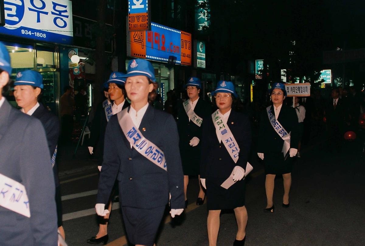 새 합천군기 개양식