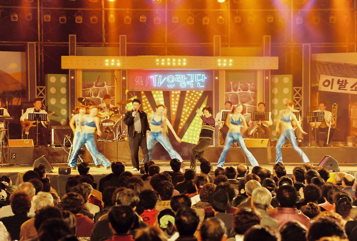 쑈! TV 유랑극단