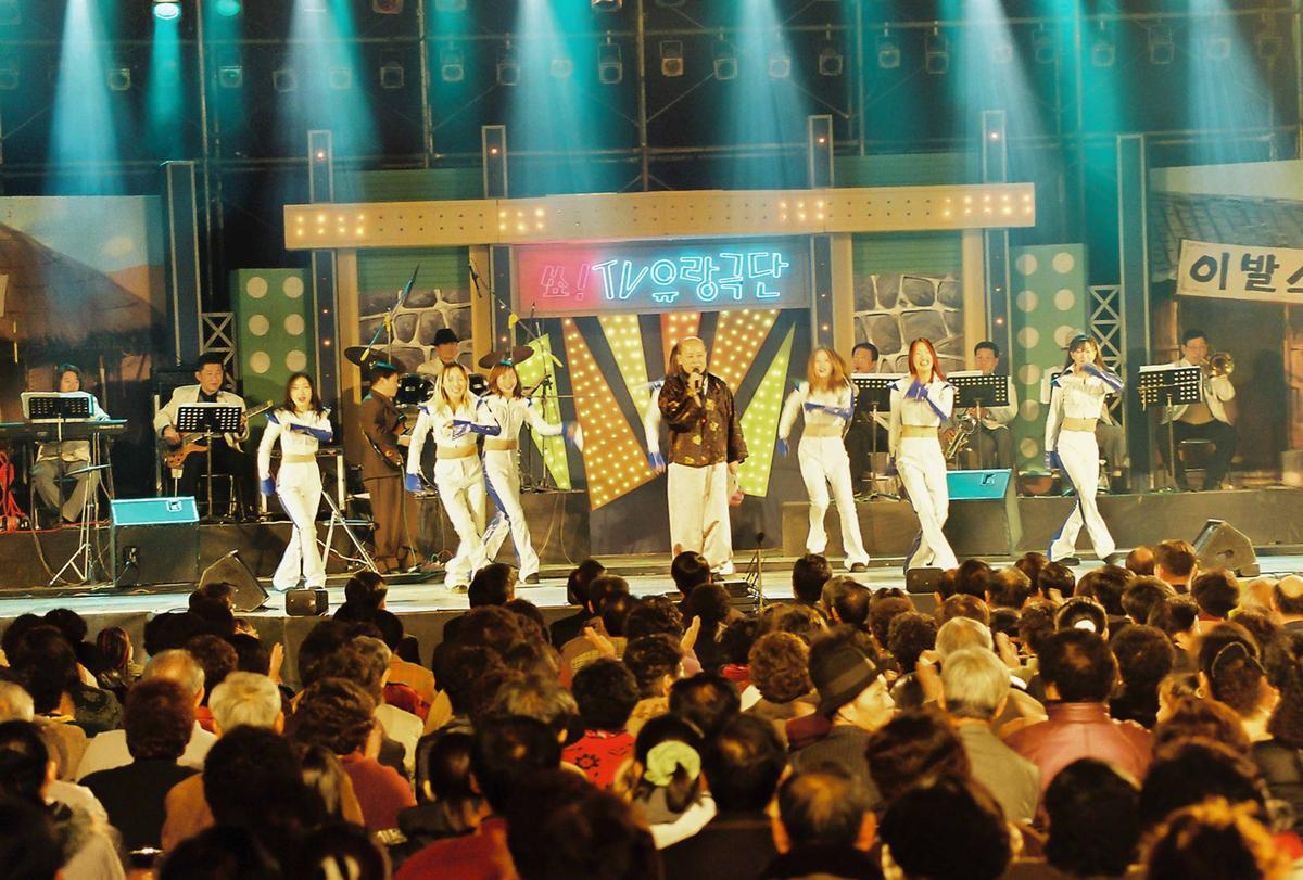 쑈! TV 유랑극단