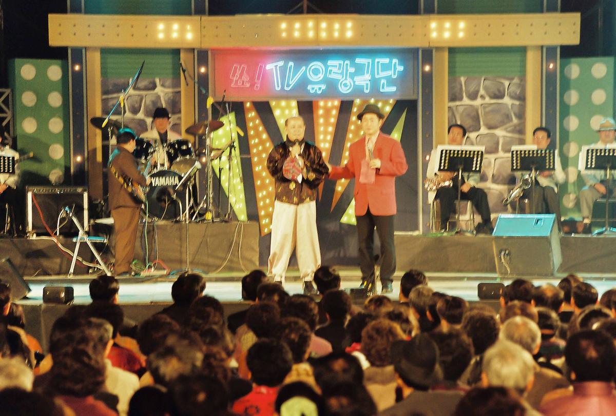 쑈! TV 유랑극단