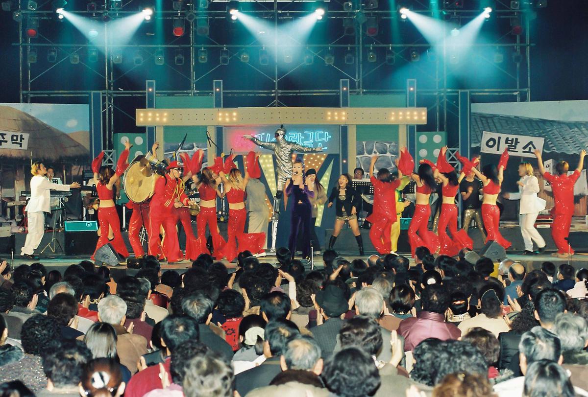 쑈! TV 유랑극단