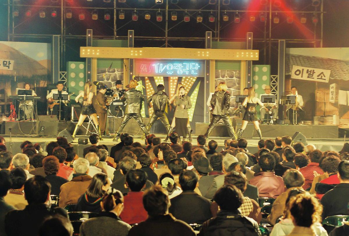 쑈! TV 유랑극단