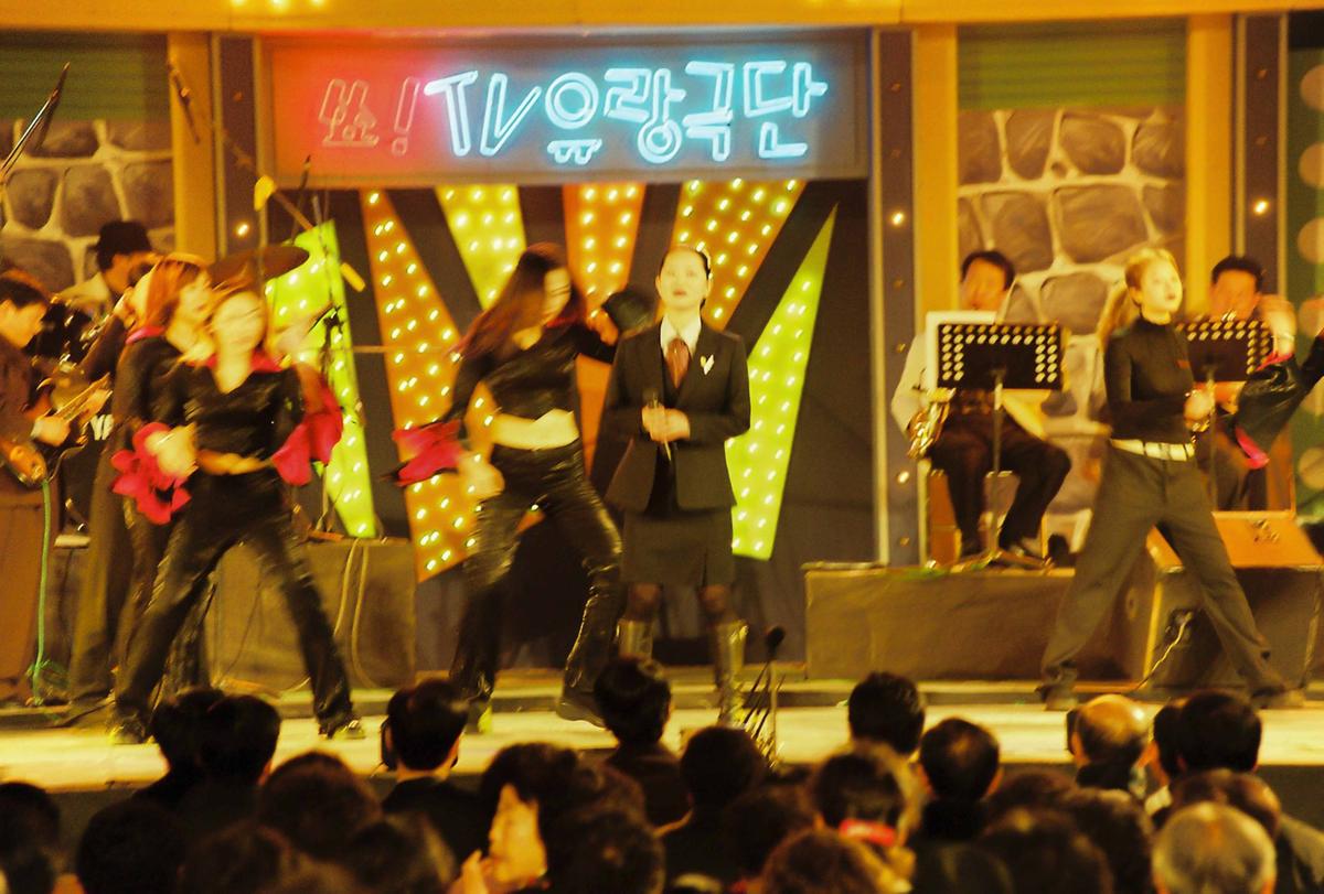 쑈! TV 유랑극단
