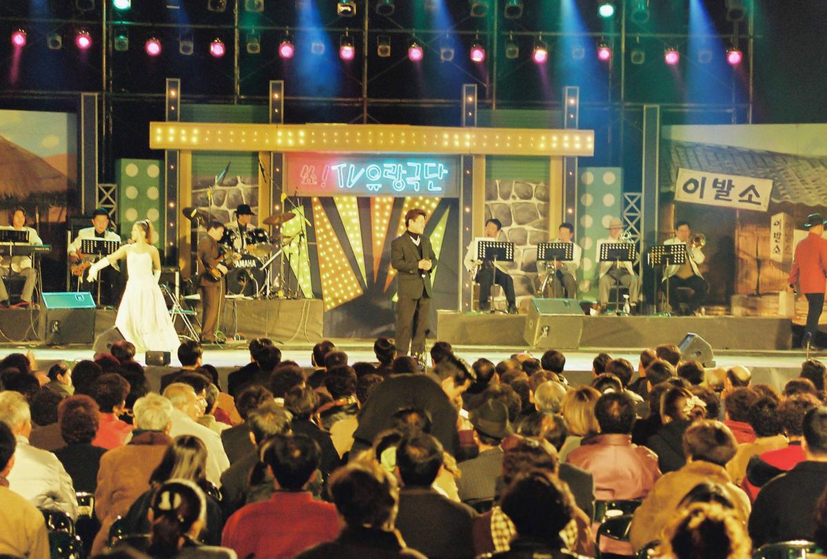 쑈! TV 유랑극단