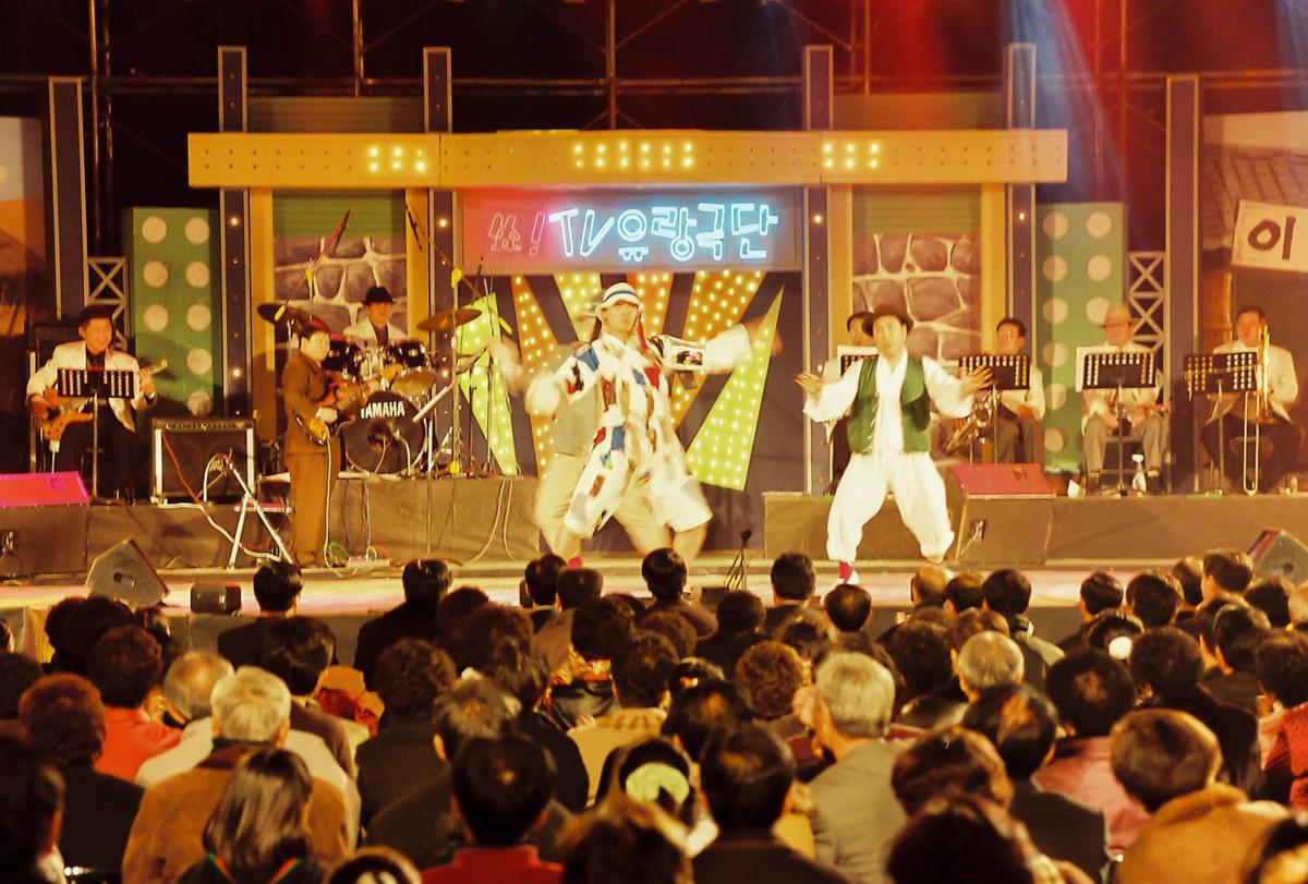 쑈! TV 유랑극단