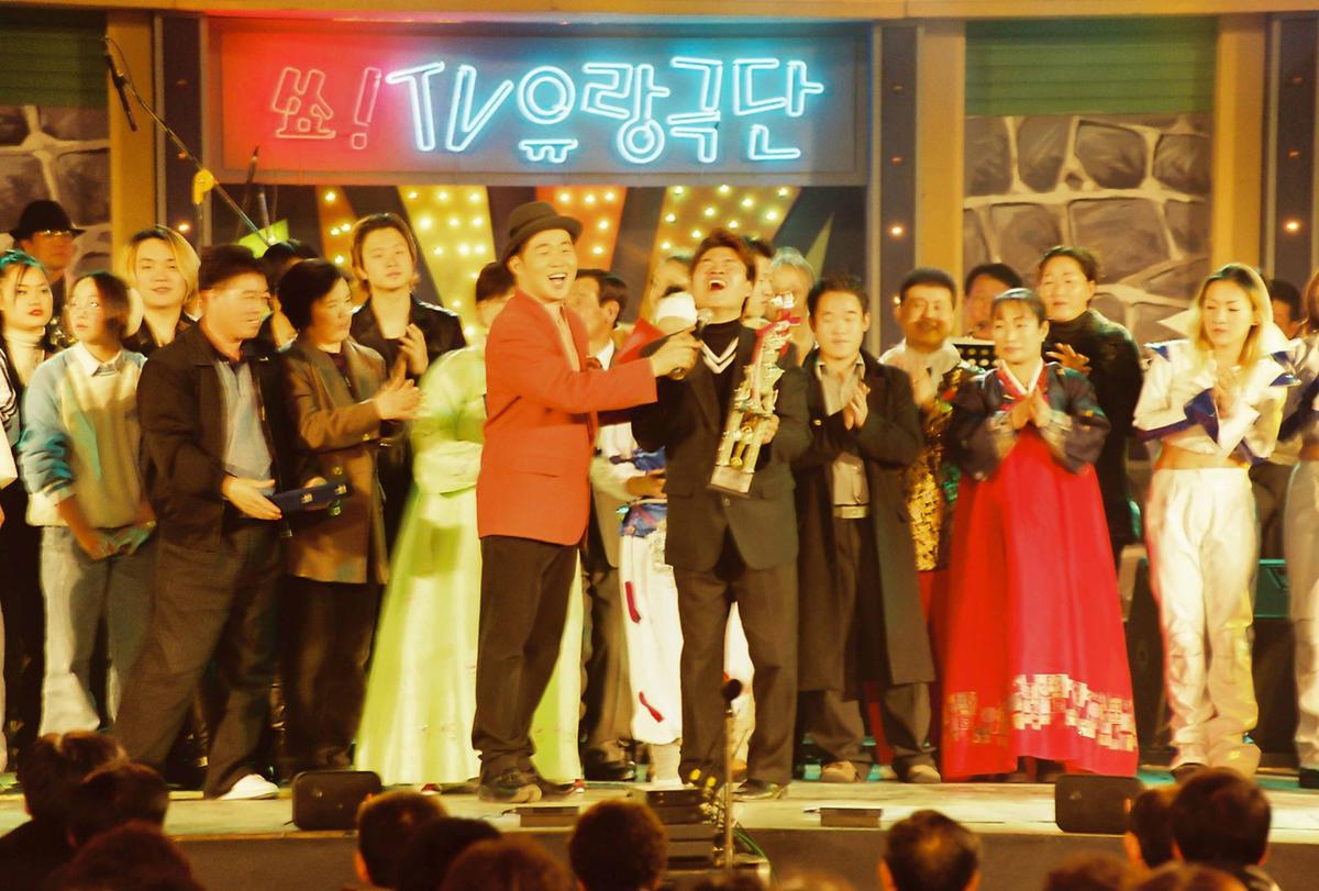 쑈! TV 유랑극단