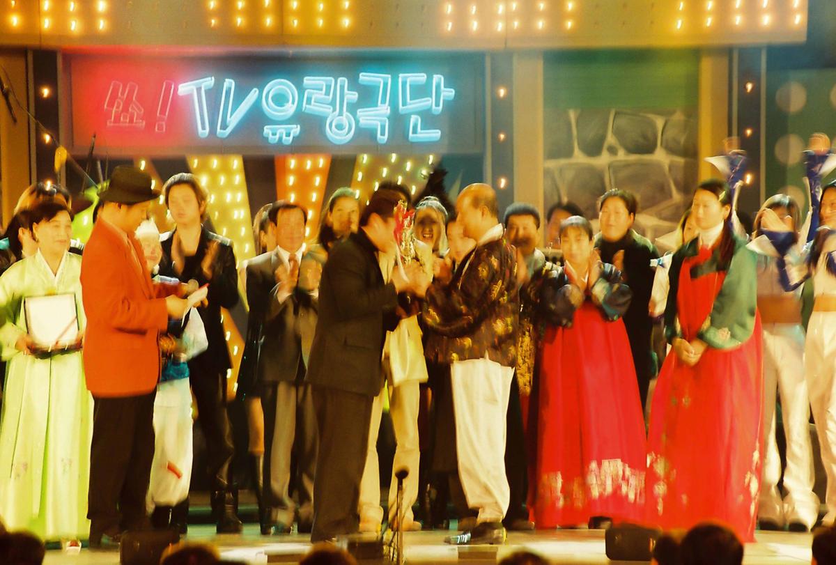 쑈! TV 유랑극단