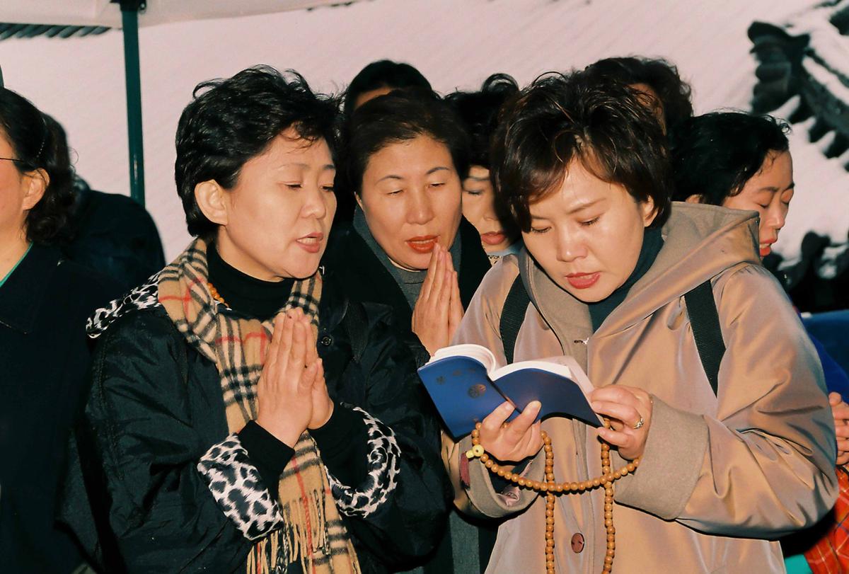 사찰행사