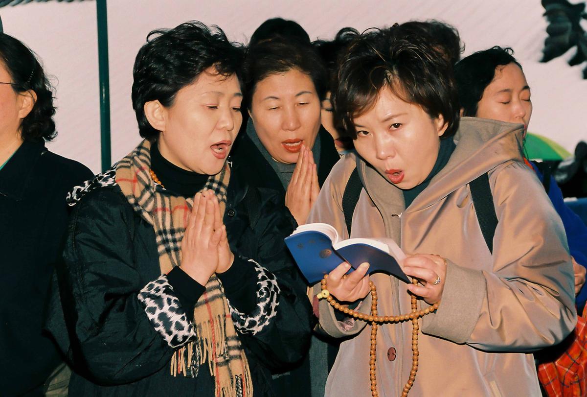 사찰행사