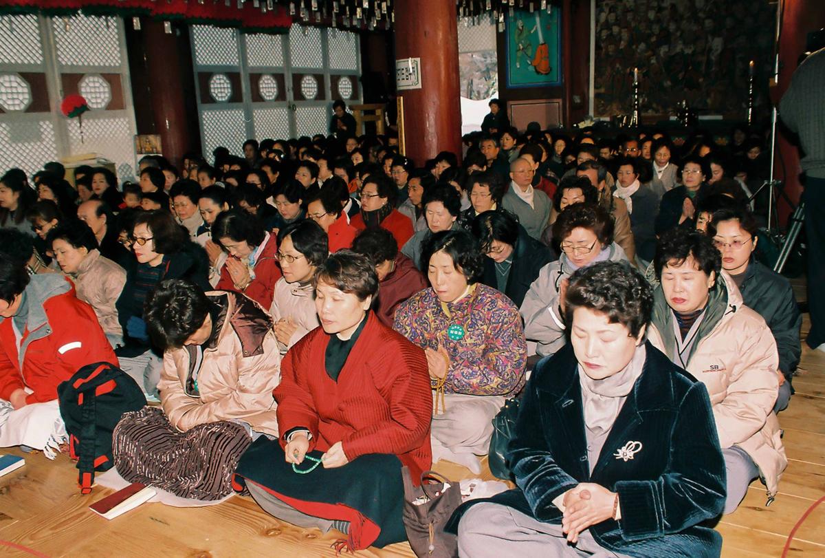 사찰행사