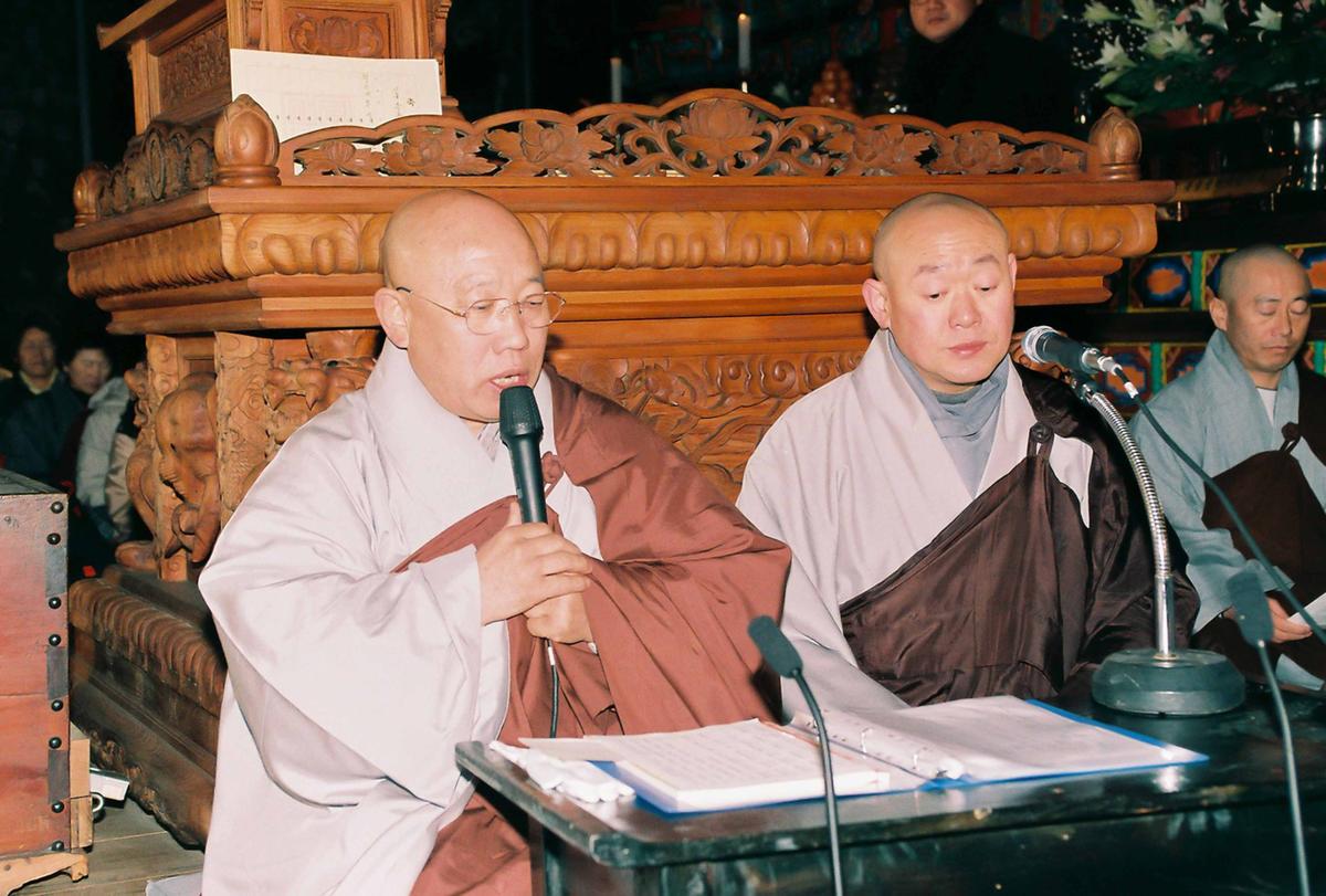 사찰행사