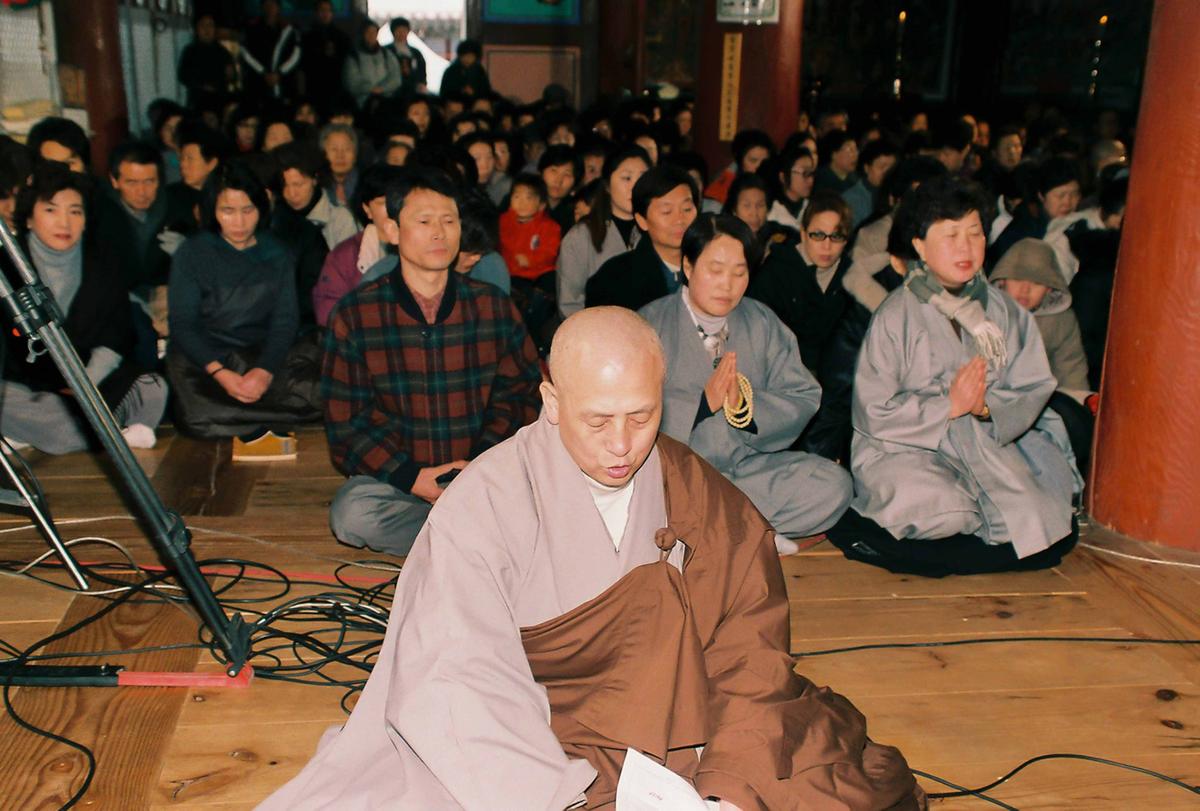 사찰행사