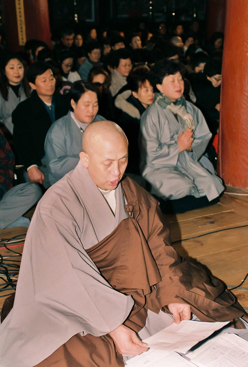 사찰행사