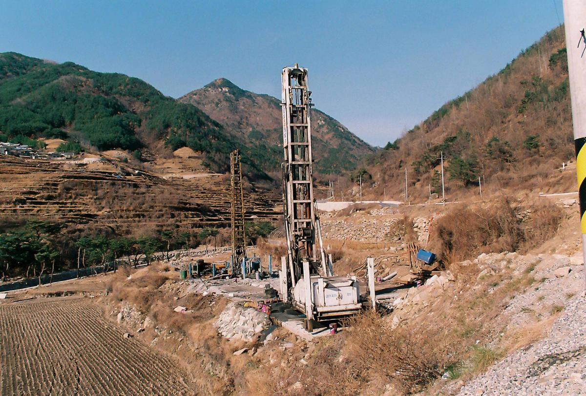 지하수공사