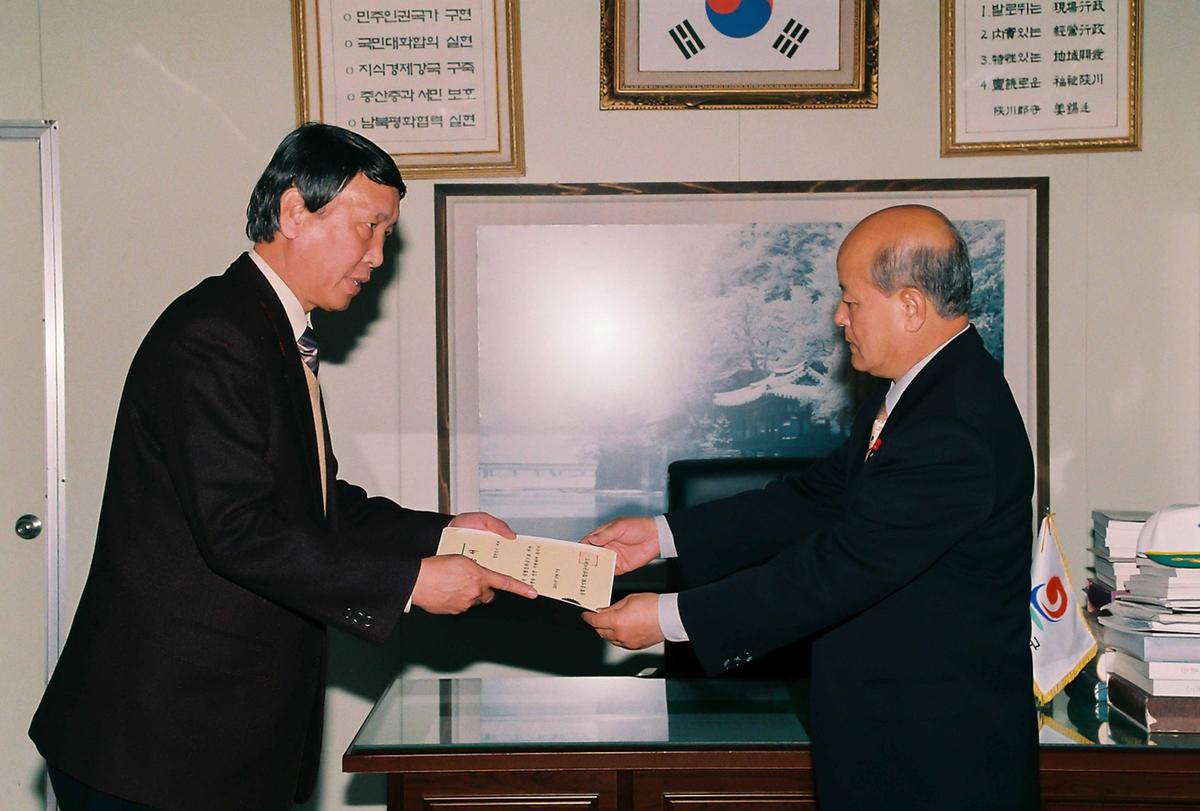 인물
