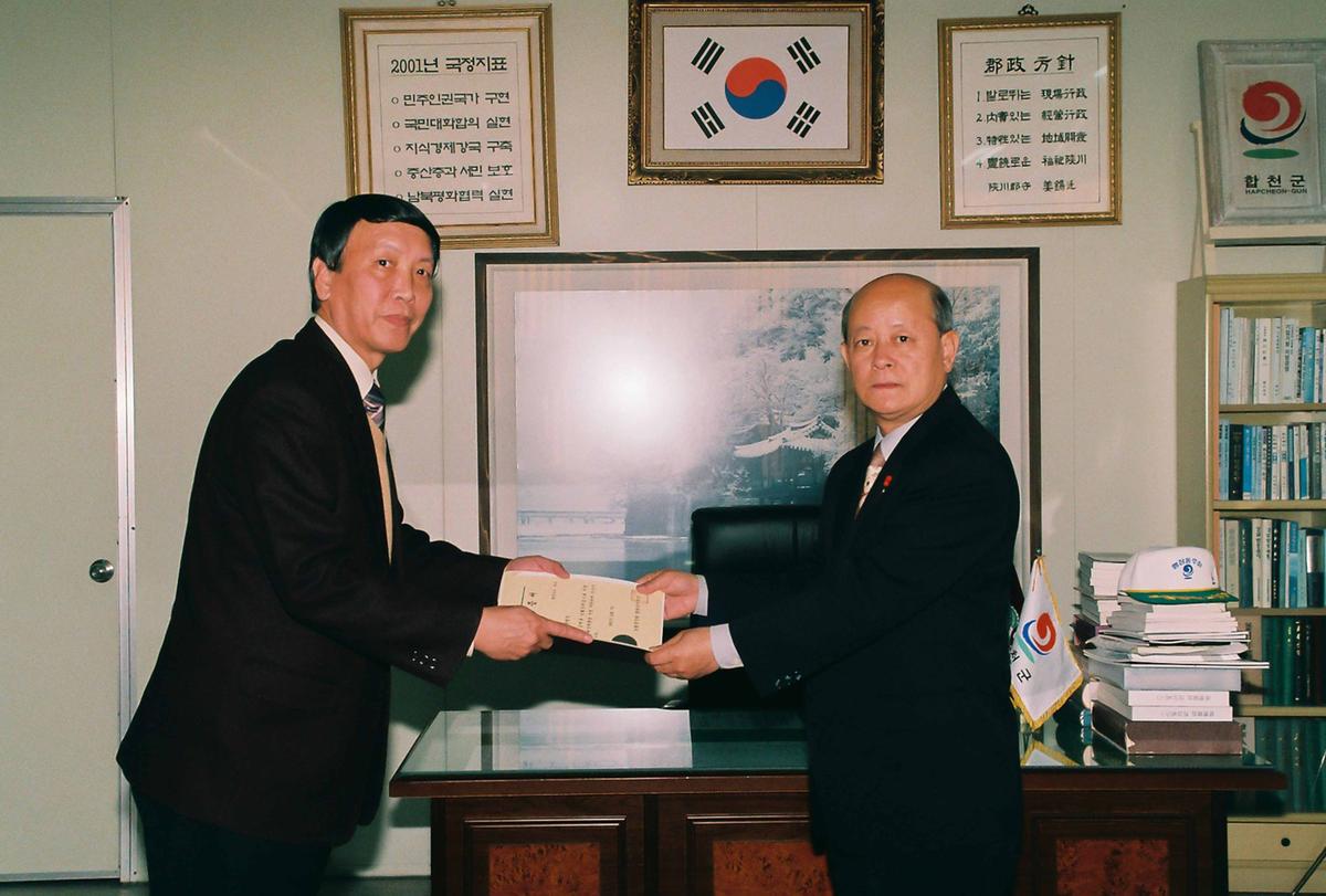인물