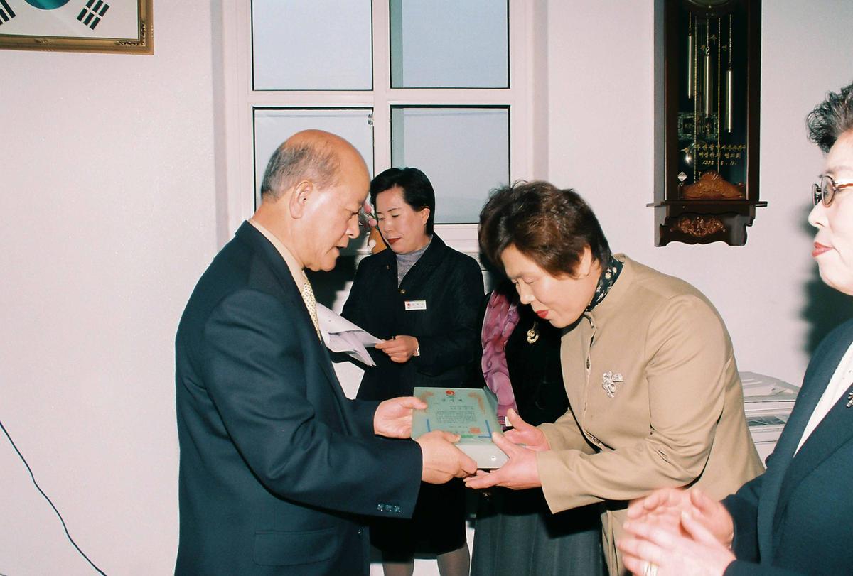 여성단체협의회 정기총회