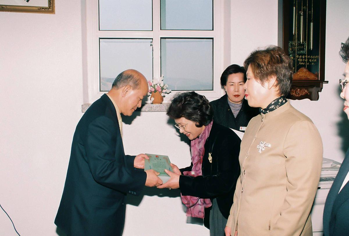 여성단체협의회 정기총회