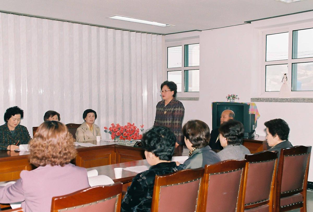 여성단체협의회 정기총회
