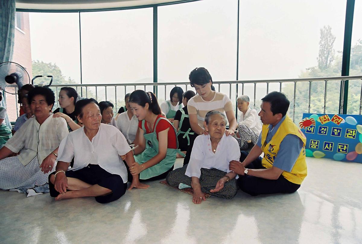 여경찰관 봉사단
