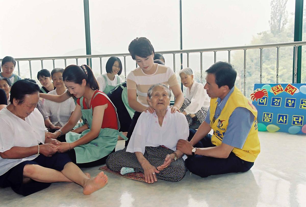 여경찰관 봉사단