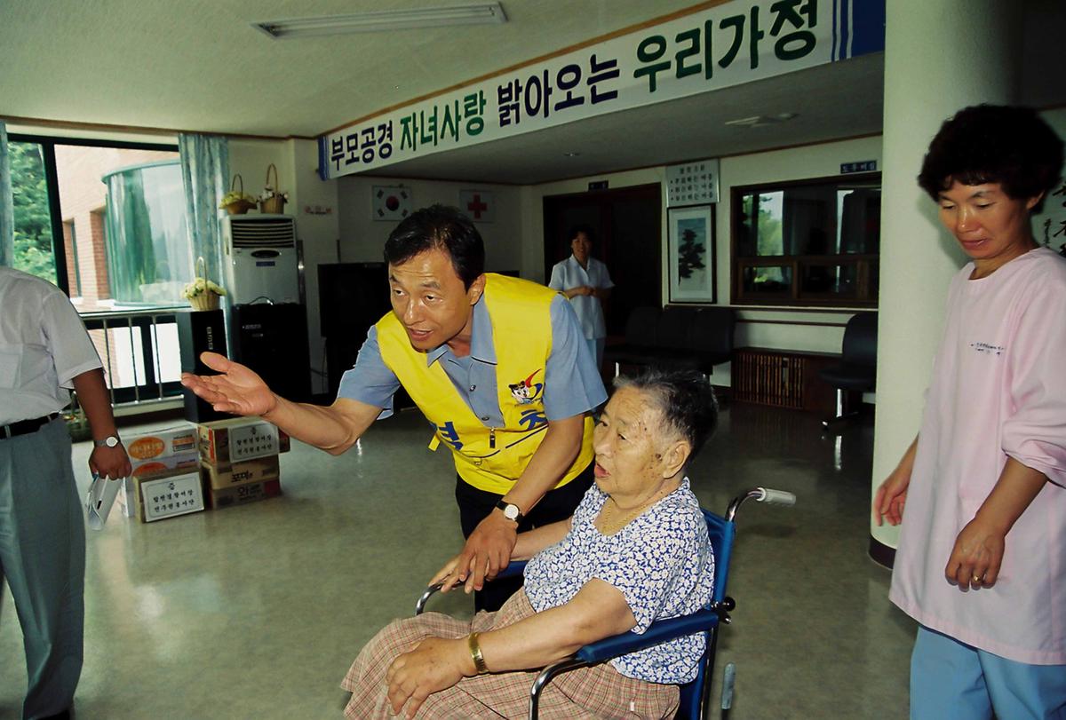 여경찰관 봉사단