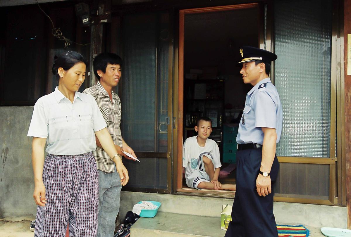 여경찰관 봉사단