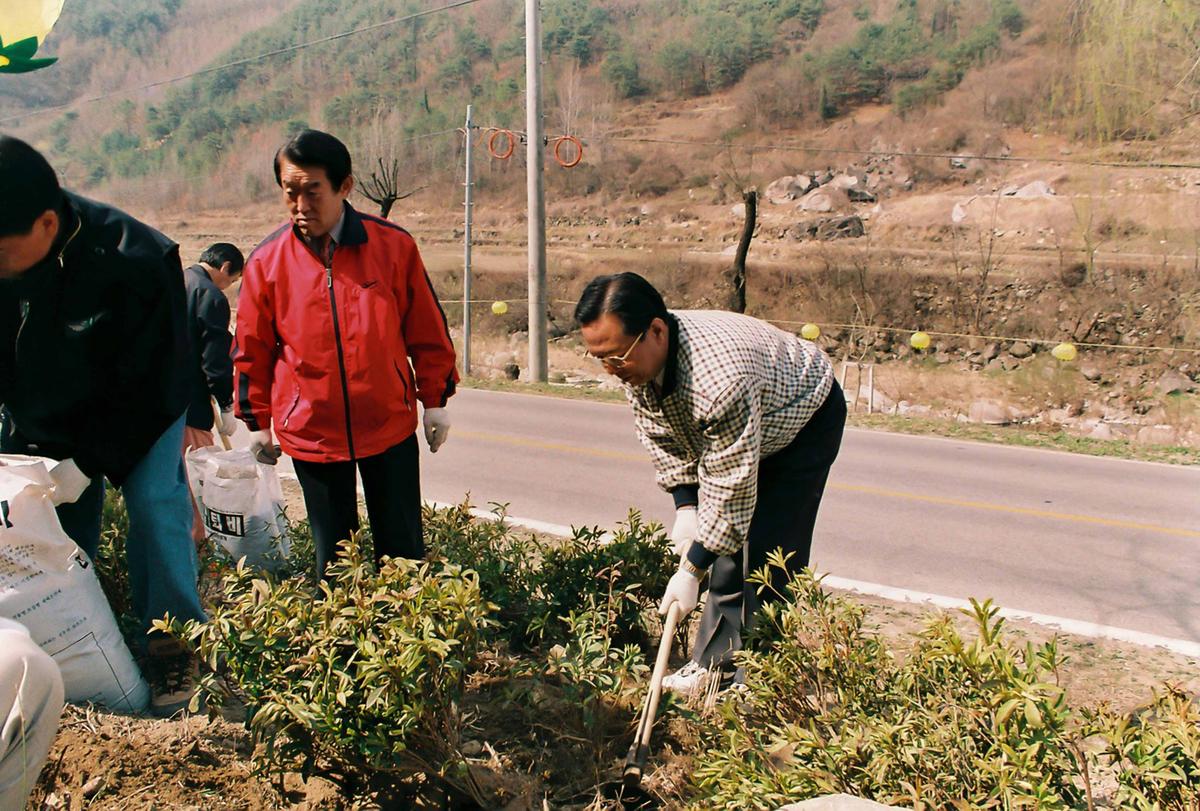 식목일 식수행사
