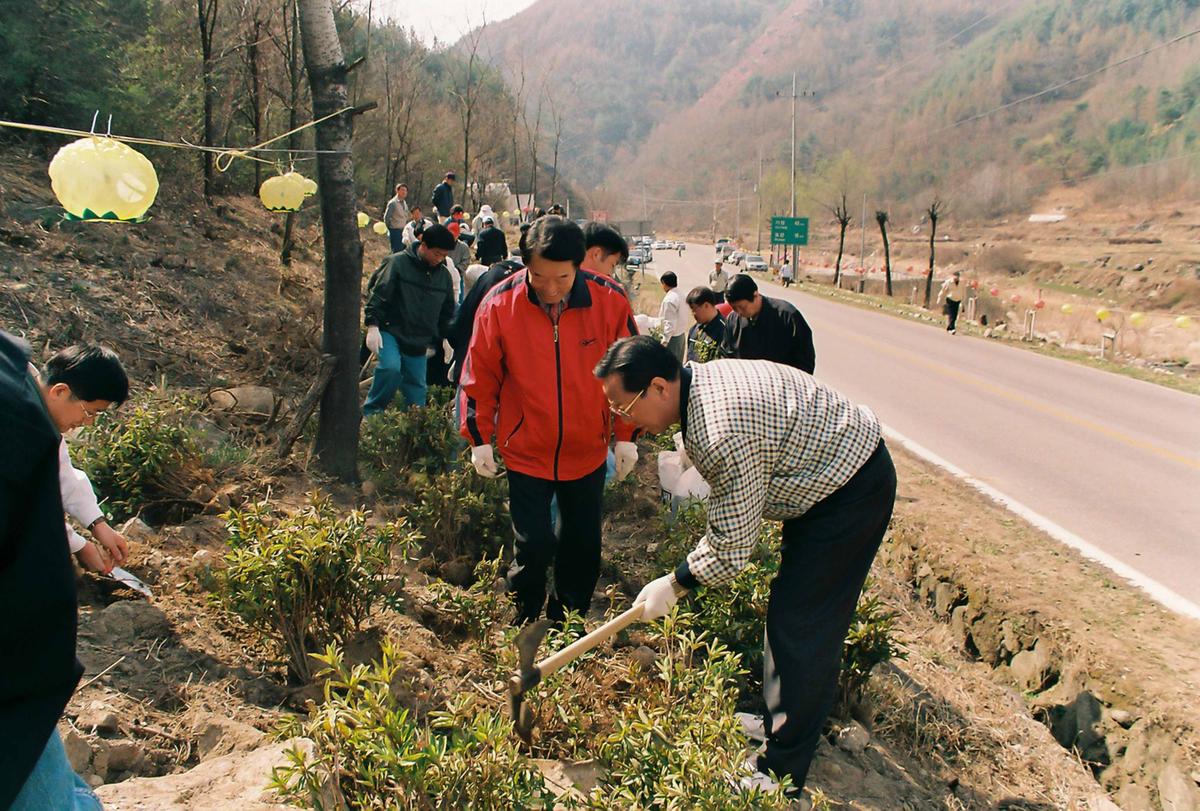식목일 식수행사