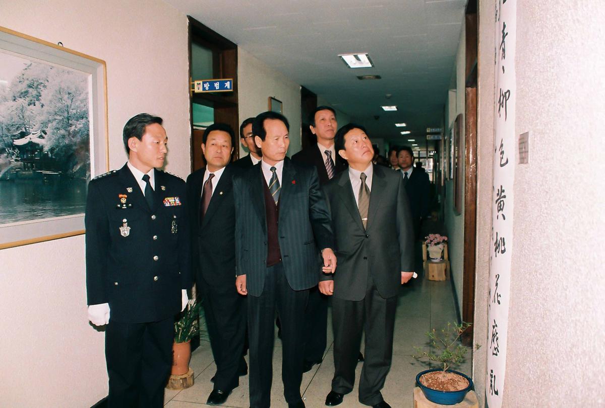 서화 전시회 및 기념 다과회