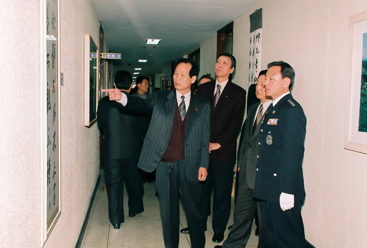 서화 전시회 및 기념 다과회