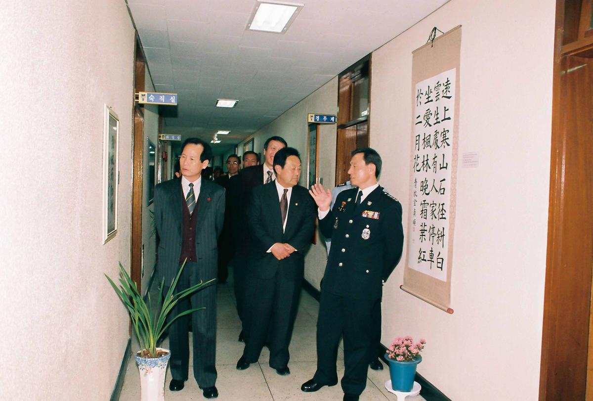 서화 전시회 및 기념 다과회