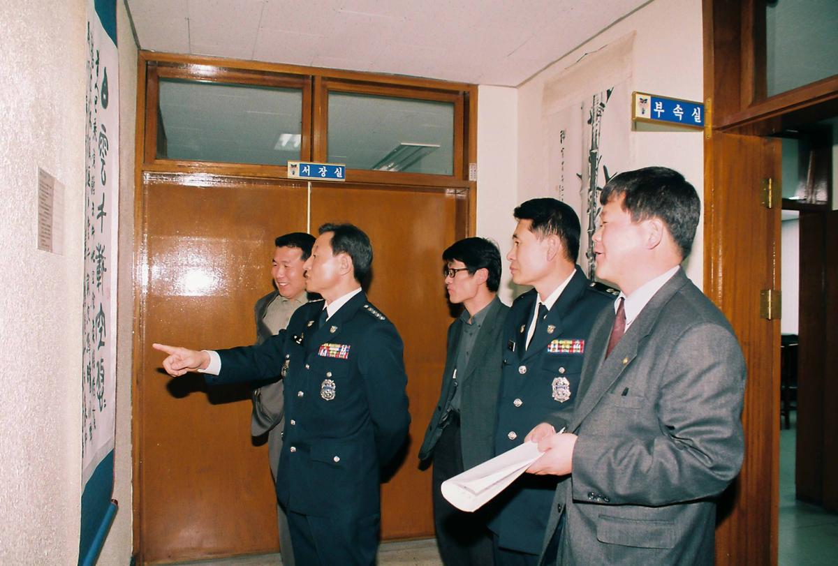 서화 전시회 및 기념 다과회