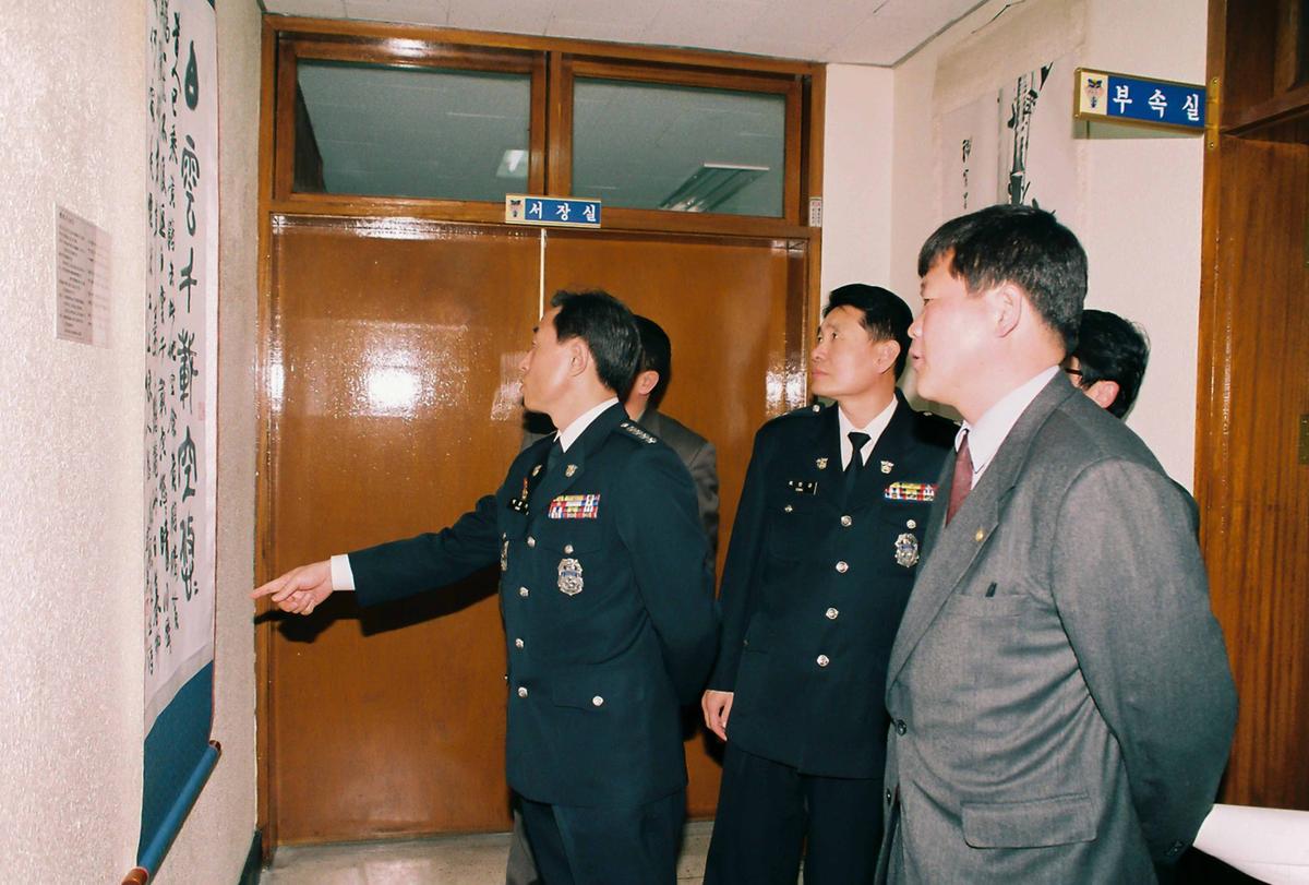 서화 전시회 및 기념 다과회