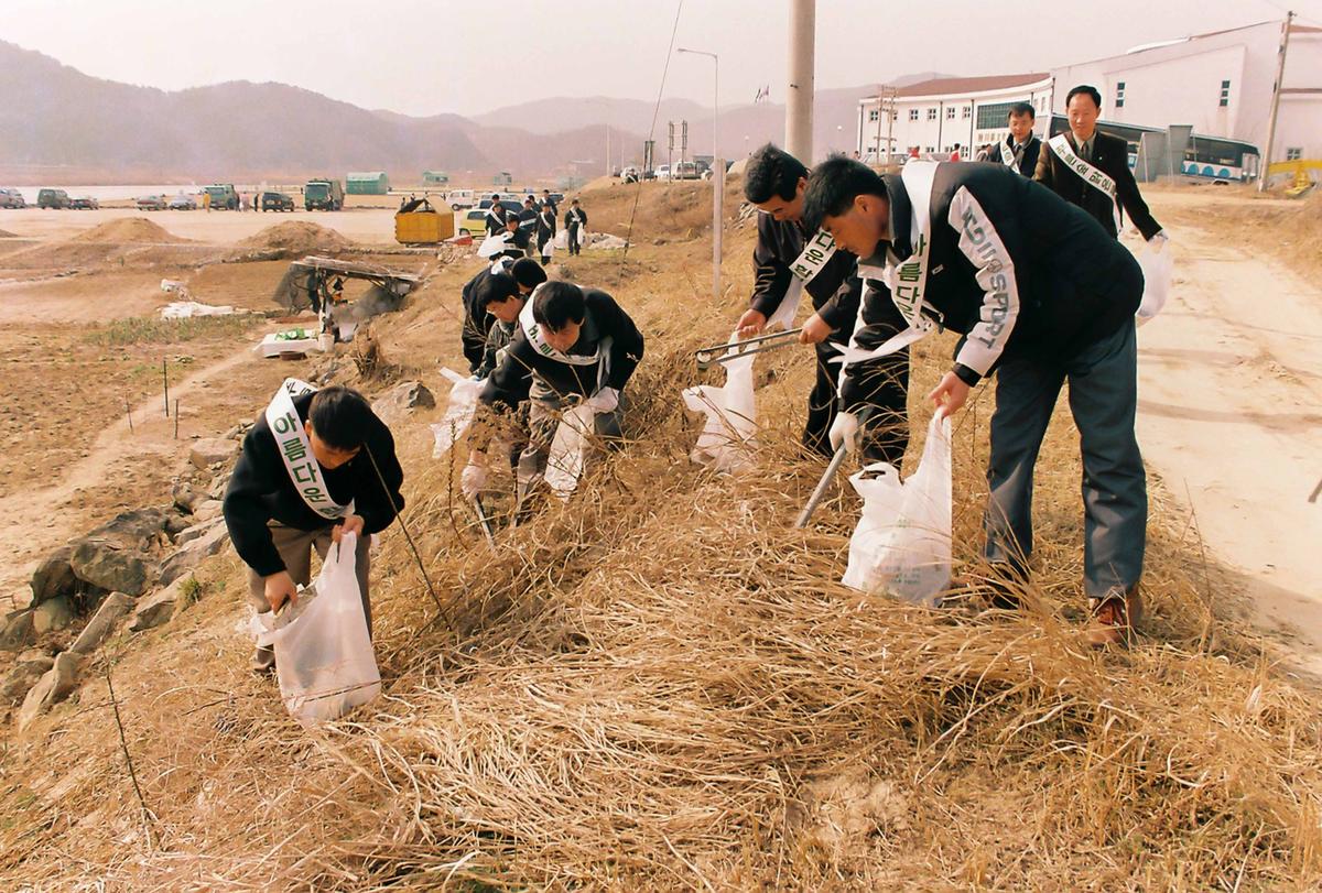 새봄맞이 대청소의 날 행사