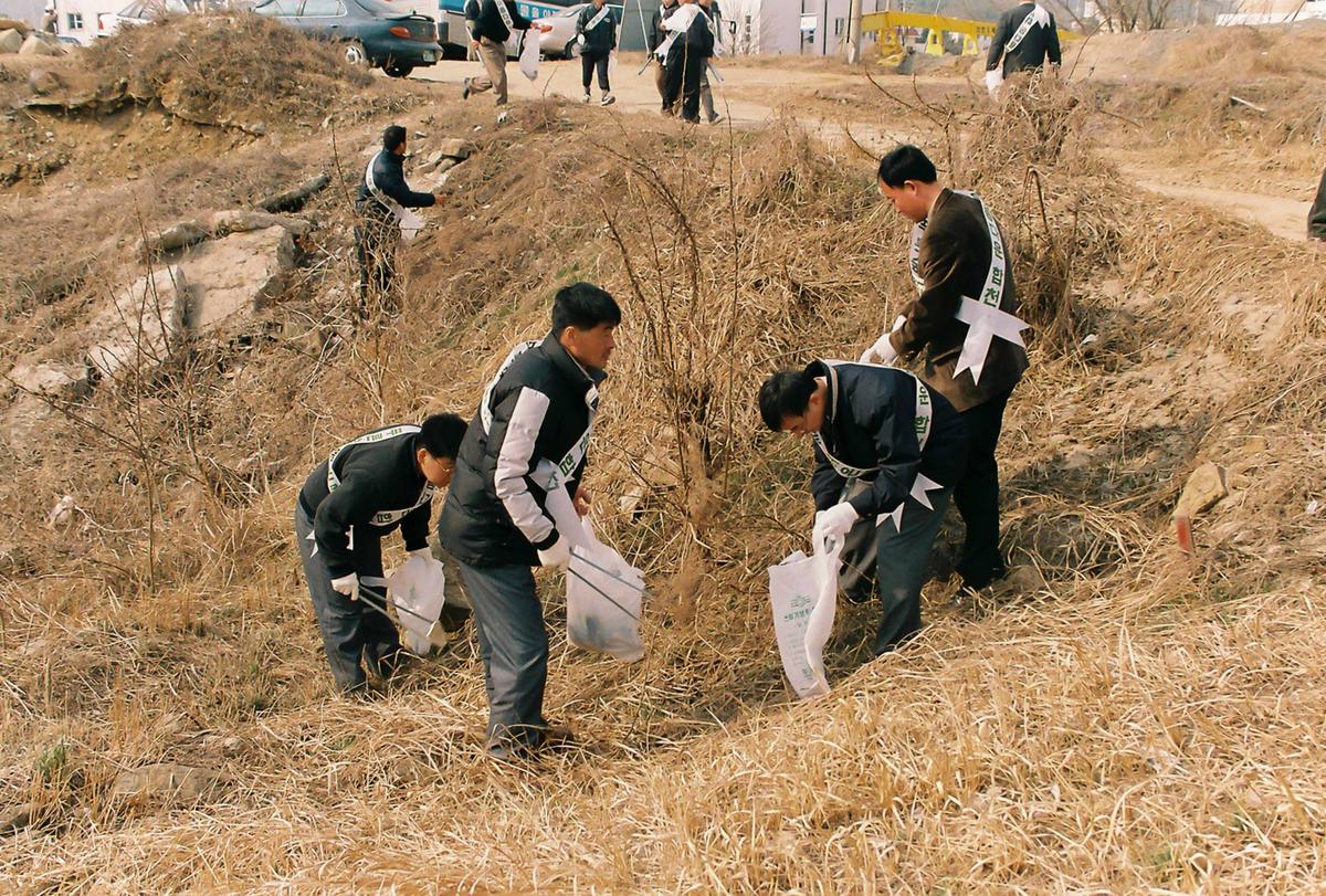 새봄맞이 대청소의 날 행사