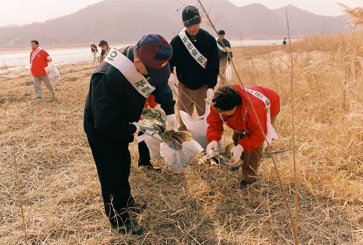 새봄맞이 대청소의 날 행사